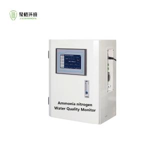 Quality Industrial Sewage Online Ammonia nitrogen Water Quality Analyzer wholesale