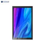 55inch Fanless Outdoor Lcd Digital Signage IP65 Rated Waterproof