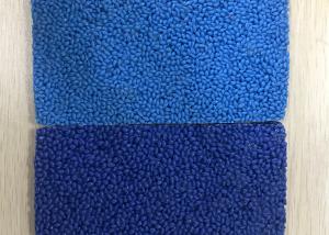 Quality Coloured 3mm Wet Pour Rubber Granules For Outdoor Flooring wholesale