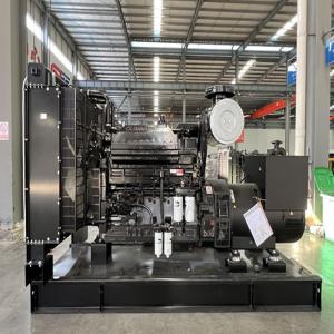 Quality 1030 KVA Cummins Diesel Generator Set wholesale