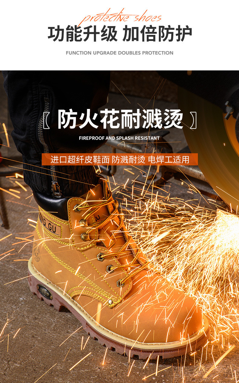Yellow Microfiber Leather Safety Boots Beef Tendon Sole Work Shoes For Men