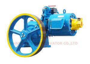 China Professional Elevator Spare Parts Vvvf Motor Elevator Traction Machine Blue on sale