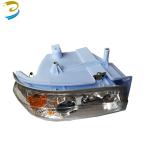Sinotruk HOWO Head Lamp Head Light Wg9719720002 Suitable for Customer Requiremen