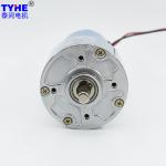 60mm Gear Box 12V 24V Small Dc Gear Motor 50W 65rpm 110Rpm 8nm 10nm