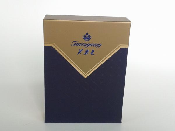 Spot UV Printed Gift Packaging Box For Promotion, Luxury Magnetic Card board