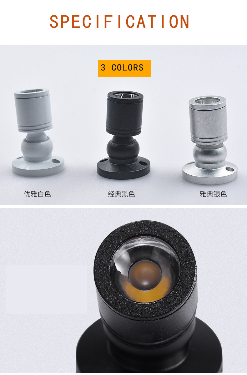Modern IP65 Waterproof Mini LED Spotlights For Cabinet Wine Lighting 3000K/4000K/6000K
