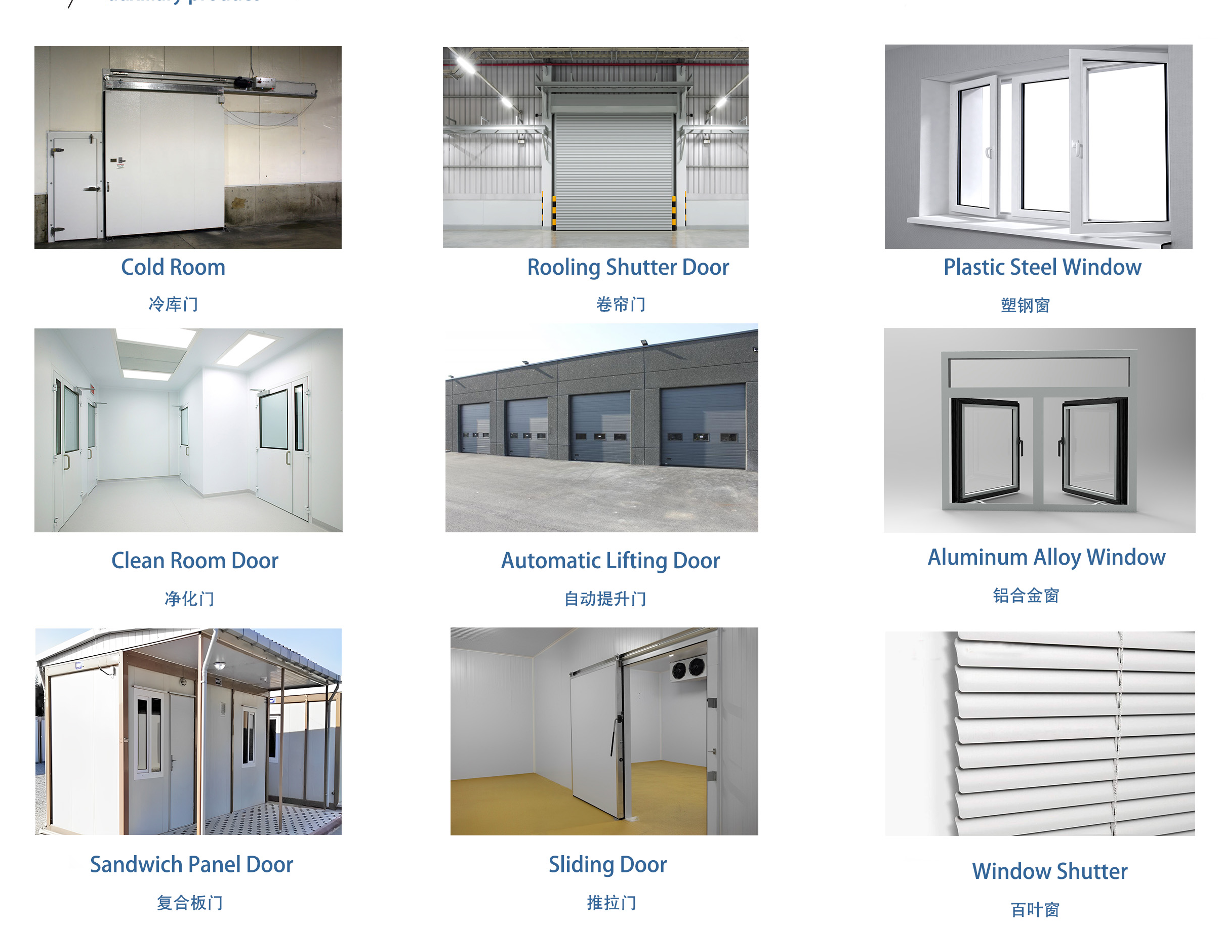Contemporary Rock Wool Composite Roofing Panels For Cold Room Construction