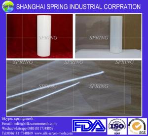 Quality Waterproof 100mic Milky Inkjet Print Film,Economical Inkjet Transparency Film Printing/Inkjet Film wholesale