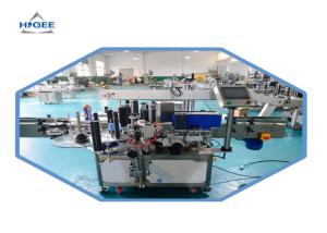 Quality 20ml Automatic Round Bottle Labeling Machine For Cosmetic Manufacturers wholesale