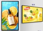 Touchscreen Advertising Wall Mounted Digital Signage Display Screen 16GB