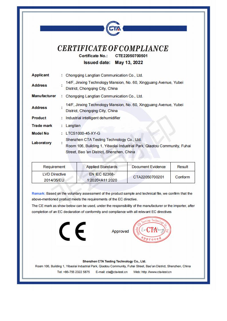 2023 Changan EADO EV460 Sedan Electric Car Fixed Gear Ratio Gearbox and 400km Endurance for Max Speed of 145km/h