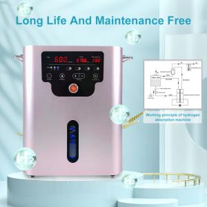 Quality SPE PEM Hydrogen Inhalation Therapy Machine , 220V Hydrogen Breathing Machine wholesale