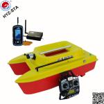 HYZ-STA catamaran fishing finder boat RC bait boat
