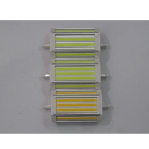 Quality 28W LED COB R7S outdoor light high lumen 118mm COB R7S lamp with cooling Fan easy installation R7S lighting AC85-265V wholesale