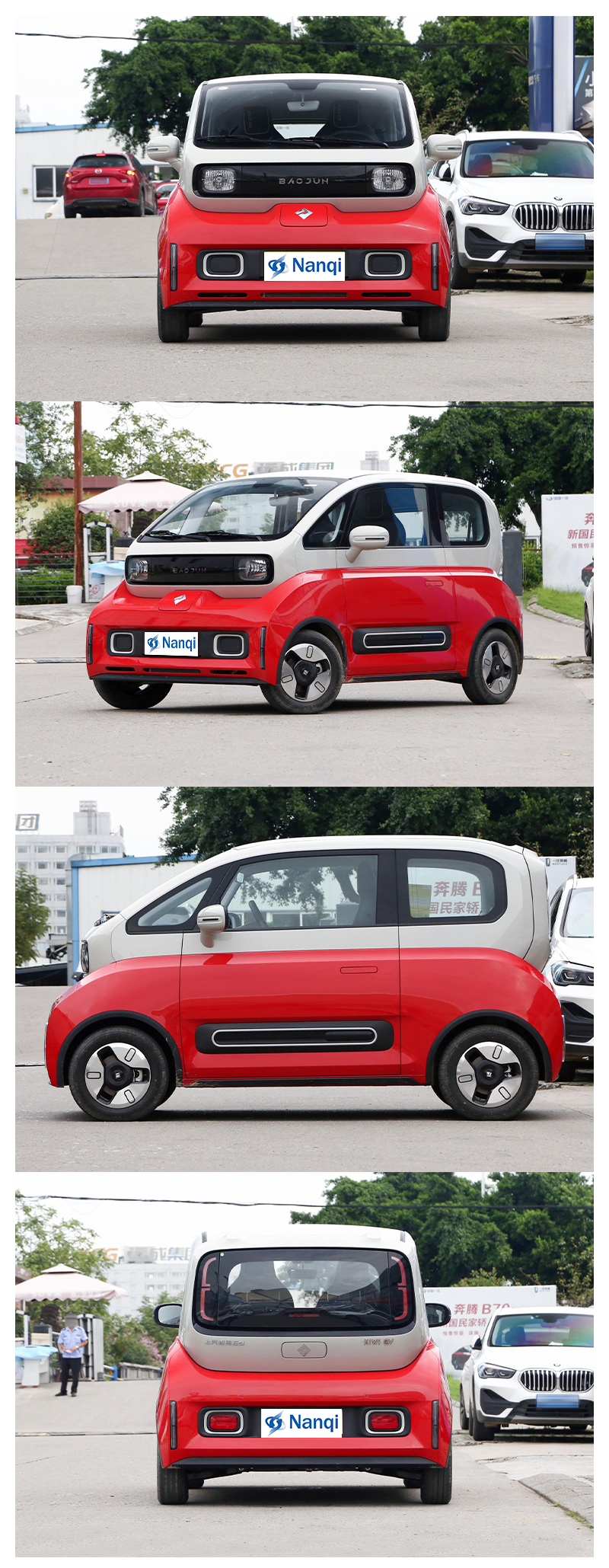 Baojun Kiwi New Energy Vehicle 3-Door 4-Seater Hatchback Electric Mini Car