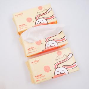 Quality Dot Embossed 18cmx20cm Disposable Facial Towel 60gsm wholesale