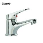 Modern 5 Years Guarantee 500000 Cycles Wash Basin Faucet