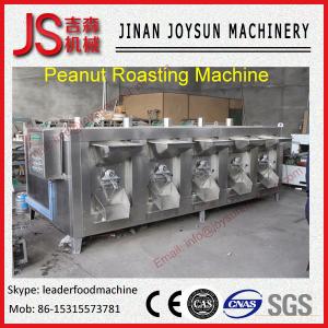 Quality coffee roaster grinder industrial home choice machine wholesale