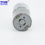High Precision Mini 12V DC Gear Motor Powder Gearbox Rf370 25mm Diameter