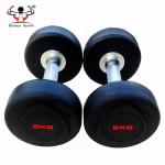 Rubber Coated Fitness Equipment Dumbbells With Maximum Grip Knurled Handle