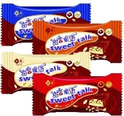 Quality Supplier Of Sweet Talk Chocolate With Private Label wholesale