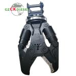 Hydraulic Shear Scrap Car Dismantling Cutting Machine Scissors Excavator