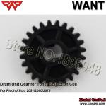 AB01-1459 Drum Unit Gear for Toner Collection Coil ricoh af1060 1075 2051 af2060
