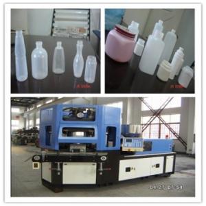 Quality Good price injection blow molding machine price AM35 wholesale
