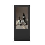 Theftproof Android 49" Outdoor Lcd Digital Signage Vertical Business Black /