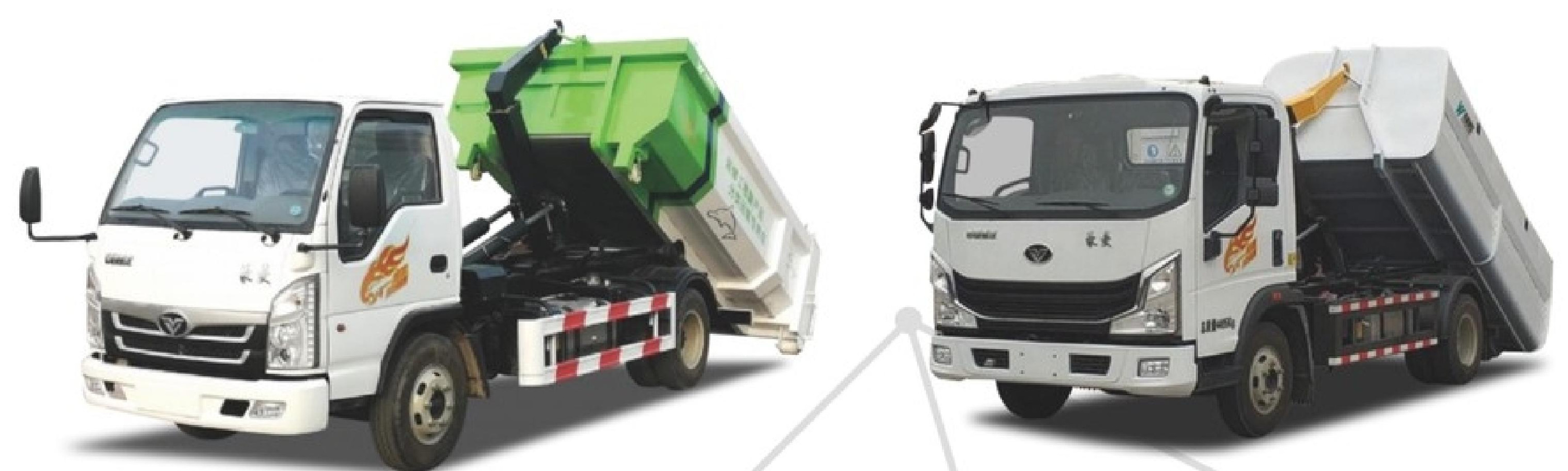 Special Purpose Vehicle Cabin Removable Rubbish Truck Compressed Rubbish Truck