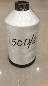 Quality Anti Wrinkle Polyester Quilting Thread , 150D/2 100 Polyester Spun Yarn wholesale