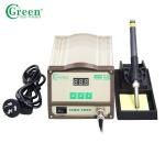 Fast Heat Soldering Desoldering Station 220V/110V AC 150W Green 205H