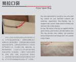 300mm Easy Open Plastic Valve Fertilizer Pp Non Woven Bags