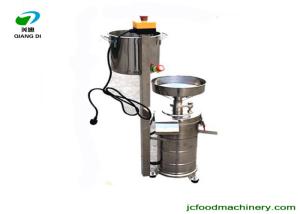 Quality new design soya bean grinding machine/soya milk maker machine for sale wholesale
