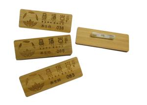 Quality Safety Pin Personalized Name Tags Custom Engraved Wood Magnetic Name Badges wholesale