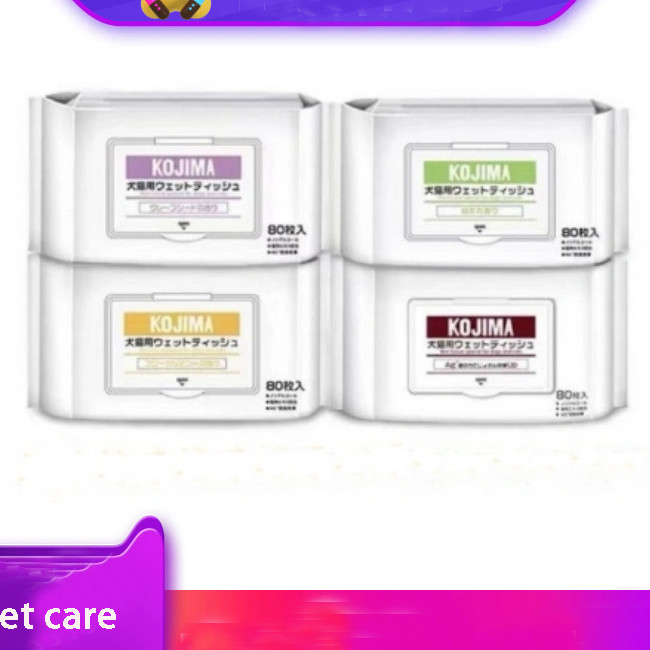 Cat And Dog Pet Eye Wet Wipes No Rinse Eye Tear Stain / Pet Safe Wet Wipes