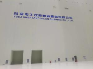 Quality 6ton/Hr Shielding System Copper Emi Shielding 85.4×51.5×48m wholesale