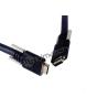 Buy cheap 15 Meters Straight SDR 26pin to SDR 26pin Camera Link Cable for Long Distance from wholesalers