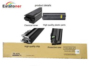 Quality Kyoera TK-4175 TK-4185 Toner Cartridge Compatible For Kyocera Taskalfa 2320 2321 wholesale