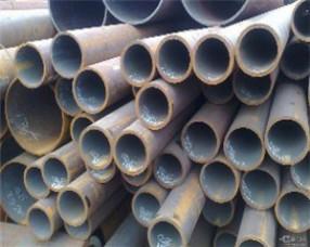 Quality DN65 seamless steel pipe OD76mm oil gas pipe thickness3.5mm/4mm/4.5mm/7mm/8mm wholesale