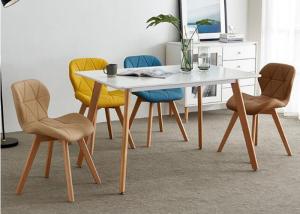 Quality ODM Modern Wooden Chairs For Living Room Scratch Resistant wholesale