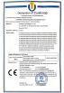 Kimpok Technology Co., Ltd Certifications