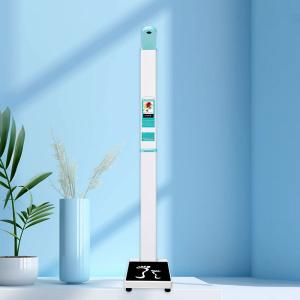 Quality Hospital Human Height and Weight Scale Balance with BMI Function wholesale