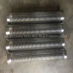 STAINLESS STEEL ROTARY DRUM SCREENS / WEDGE WIRE JOHNSON CYLINDRICAL SCREENS