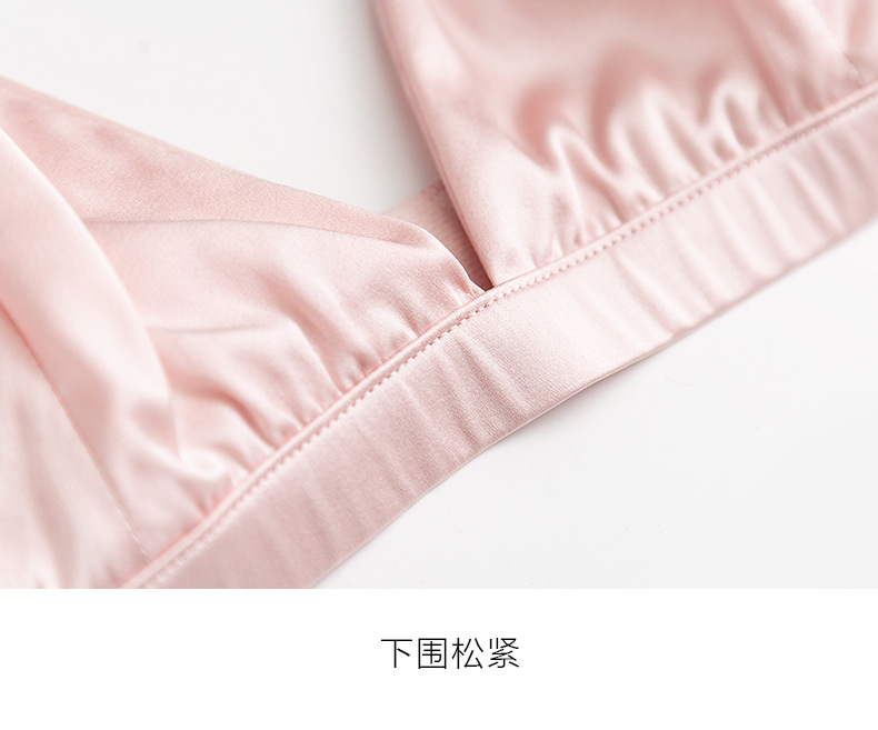 Women Underwear Sexy Mulberry Silk Bra Plain Lightweight Silk Fabric