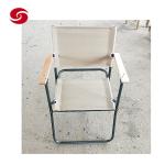 Customized Folding Chair/Folding Furniture/Outdoor Fishing Camping Vacation