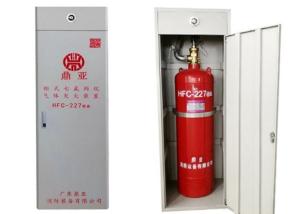 Quality DC24V 1.2V 8s 90L Hfc-227ea FM200 Fire Cabinet System wholesale
