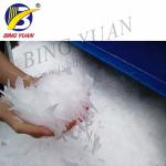 Factory Price 10 Ton Flake Ice Making Machine