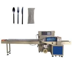 Quality ISO9001 Pillow Packaging Machine 2.4KW Automatic Cling Film Wrapping Machine wholesale