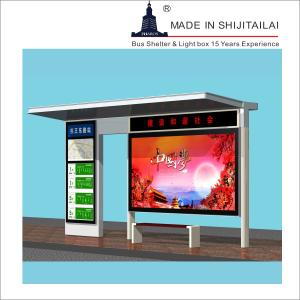 Quality Alloy 26W Fluorescent Tube 60HZ Aluminum Bus Shelter wholesale